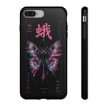 Glitch Moth Wings Art Tough Phone Case - Pink Cyan on Black