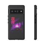 MK4 Supra Purple Night Vaporwave JDM Tough Phone Case Cover