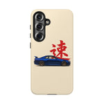 R34 Skyline Red Kanji Minimal Tough Phone Case