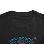 Skyline R32 Tokyo Mt Fuji Toddler T-Shirt Car Lover Baby Tee 2T-5T