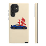 R34 Skyline Red Kanji Minimal Tough Phone Case