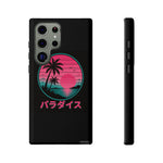 Retro Vaporwave Tropical Sunset phone case | Paradise Japanese text