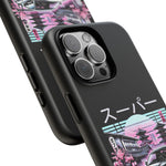 MK4 Supra Sakura Night JDM Tough Phone Case Cover Gift Art