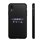 Moon Phase Dream Katakana phone case | Tough Case
