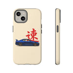 R34 Skyline Red Kanji Minimal Tough Phone Case