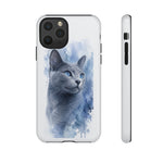 Russian Blue Cat Watercolor Portrait Tough Phone Case - Silver