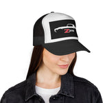 1970-71 Camaro Z/28 Trucker Cap Hat | Classic 2nd Gen Muscle Mesh Snapback