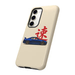 R34 Skyline Red Kanji Minimal Tough Phone Case