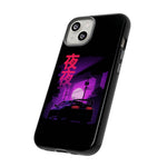MK4 Supra Purple Night Vaporwave JDM Tough Phone Case Cover