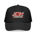 JDM Japan Rising Sun Hat Japanese Domestic Market Car Culture Cap Adjustable