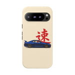 R34 Skyline Red Kanji Minimal Tough Phone Case