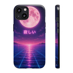 Neon Vaporwave Moonphone Case | Retro 80s Grid Sunset Phone Case