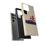 R34 Skyline Red Kanji Minimal Tough Phone Case