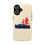 R34 Skyline Red Kanji Minimal Tough Phone Case