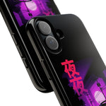 MK4 Supra Purple Night Vaporwave JDM Tough Phone Case Cover