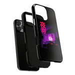 MK4 Supra Purple Night Vaporwave JDM Tough Phone Case Cover