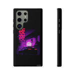 MK4 Supra Purple Night Vaporwave JDM Tough Phone Case Cover