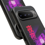 MK4 Supra Purple Night Vaporwave JDM Tough Phone Case Cover