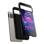Neon Dolphin Retro Wave Tough Case | Vaporwave Japanese Text, 80s Synth Sunset