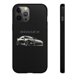 300ZX Black Reflection JDM Sports Tough Phone Case Cover Gift