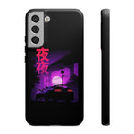 MK4 Supra Purple Night Vaporwave JDM Tough Phone Case Cover