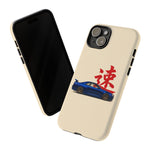 R34 Skyline Red Kanji Minimal Tough Phone Case