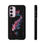 Glitch Koi Fish Art Tough Phone Case - Cyan Pink on Black