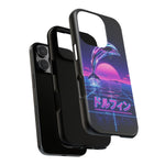 Neon Dolphin Retro Wave Tough Case | Vaporwave Japanese Text, 80s Synth Sunset