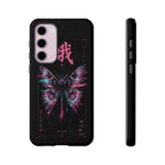 Glitch Moth Wings Art Tough Phone Case - Pink Cyan on Black