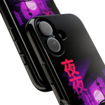 MK4 Supra Purple Night Vaporwave JDM Tough Phone Case Cover