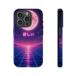 Neon Vaporwave Moonphone Case | Retro 80s Grid Sunset Phone Case