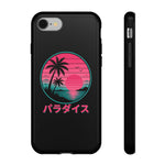 Retro Vaporwave Tropical Sunset phone case | Paradise Japanese text