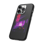 MK4 Supra Purple Night Vaporwave JDM Tough Phone Case Cover