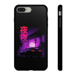 MK4 Supra Purple Night Vaporwave JDM Tough Phone Case Cover