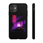 MK4 Supra Purple Night Vaporwave JDM Tough Phone Case Cover