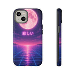 Neon Vaporwave Moonphone Case | Retro 80s Grid Sunset Phone Case