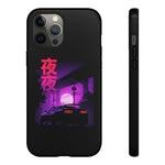MK4 Supra Purple Night Vaporwave JDM Tough Phone Case Cover