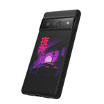 MK4 Supra Purple Night Vaporwave JDM Tough Phone Case Cover