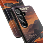 Datsun 240Z Classic JDM Sports Car Sunset Art Tough Phone Case