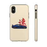 R34 Skyline Red Kanji Minimal Tough Phone Case