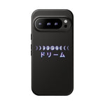 Moon Phase Dream Katakana phone case | Tough Case