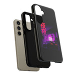 MK4 Supra Purple Night Vaporwave JDM Tough Phone Case Cover
