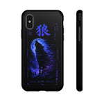 Glitch Wolf Howl Art Tough Phone Case - Blue Violet