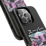 MK4 Supra Sakura Night JDM Tough Phone Case Cover Gift Art