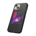 MK4 Supra Purple Night Vaporwave JDM Tough Phone Case Cover