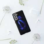 Glitch Wolf Howl Art Tough Phone Case - Blue Violet