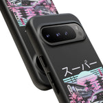 MK4 Supra Sakura Night JDM Tough Phone Case Cover Gift Art