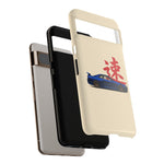 R34 Skyline Red Kanji Minimal Tough Phone Case
