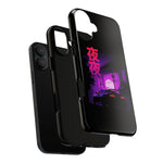 MK4 Supra Purple Night Vaporwave JDM Tough Phone Case Cover