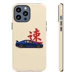 R34 Skyline Red Kanji Minimal Tough Phone Case